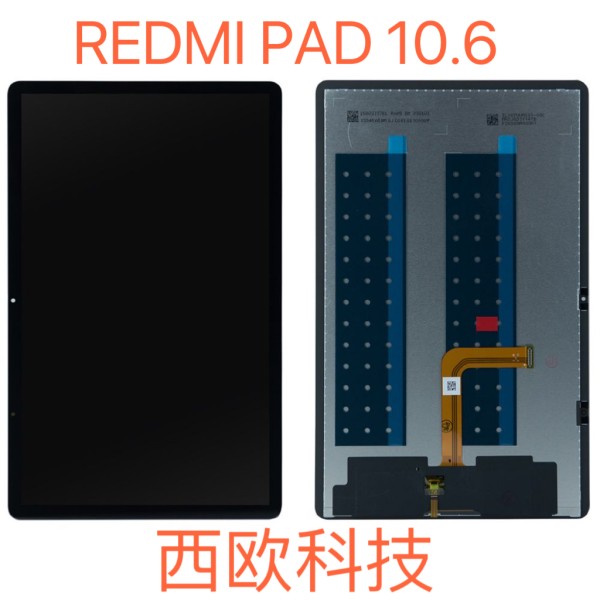 Pantalla Completa Para Xiaomi Redmi Pad 10.6