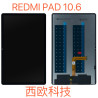 Pantalla Completa Para Xiaomi Redmi Pad SE 10.6 -T122