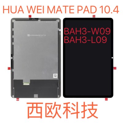 Pantalla Completa Para Huawei MatePad 10.4/Bah3