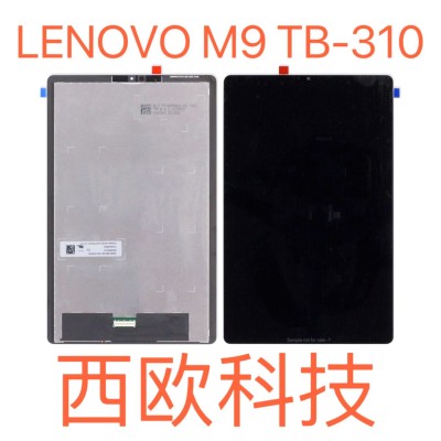 Pantalla Completa Para Lenovo M9 Tb-310