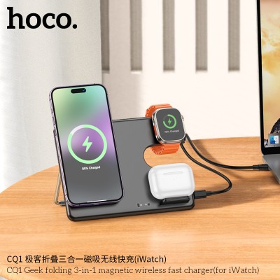 Hoco Cq1 Cargador Rápido Inalámbrico Magnético Plegable 3 En 1 Geek (Para Iwatch)