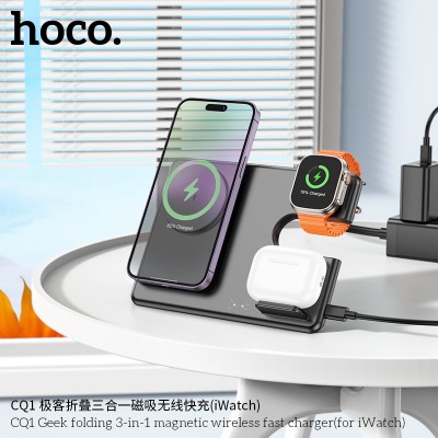 Hoco Cq1 Cargador Rápido Inalámbrico Magnético Plegable 3 En 1 Geek (Para Iwatch)