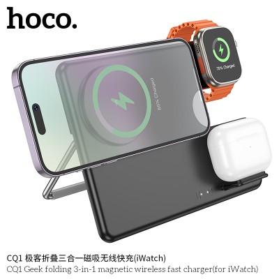 Hoco Cq1 Cargador Rápido Inalámbrico Magnético Plegable 3 En 1 Geek (Para Iwatch)