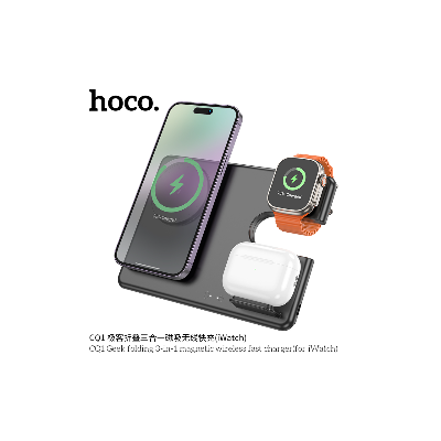 Hoco Cq1 Cargador Rápido Inalámbrico Magnético Plegable 3 En 1 Geek (Para Iwatch)