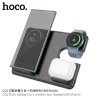 Hoco CQ2 Carga Inalambrica 3in1 (Samsung)