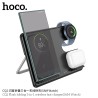 Hoco CQ2 Carga Inalambrica 3in1 (Samsung)