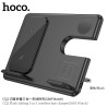 Hoco CQ2 Carga Inalambrica 3in1 (Samsung)