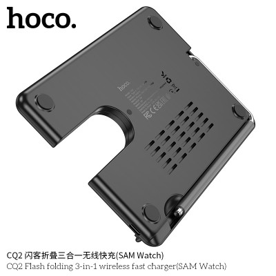 Hoco Cq2 Cargador Rápido Inalámbrico 3 En 1 Plegable Flash (Sam Watch)