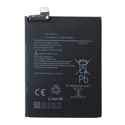 Bateria Para OnePlus Nord / Oneplus Nord 5G / 1+ Nord 5G