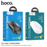 Hoco GM14 Raton Inalambrico (USB)