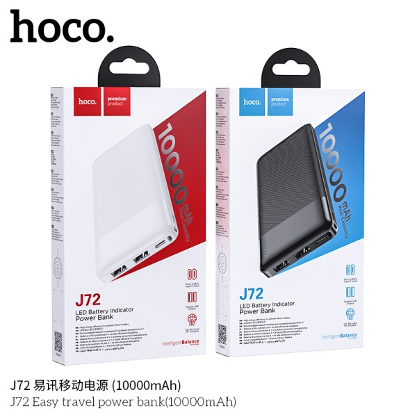 Hoco J72 Power Bank(10000Mah)