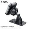 Hoco S47 Soporte Coche (Pegar)