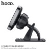 Hoco S47 Soporte Coche (Pegar)