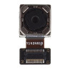 Camara Trasera Para Motorola Moto G2
