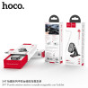 Hoco S47 Soporte Coche (Pegar)