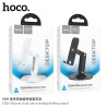 Hoco HD6 Soporte Movil Mesa Doble Plegable