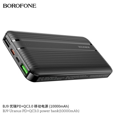 Borofone Bj9 Urano Pd+Qc3.0 Power Bank 10000 Mah