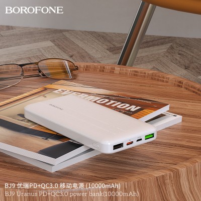 Borofone Bj9 Urano Pd+Qc3.0 Power Bank 10000 Mah