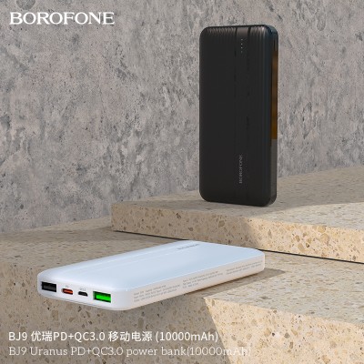 Borofone Bj9 Urano Pd+Qc3.0 Power Bank 10000 Mah