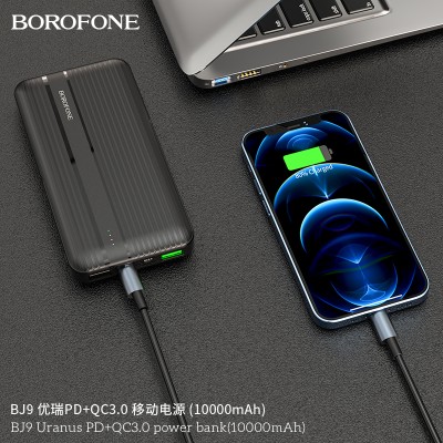 Borofone Bj9 Urano Pd+Qc3.0 Power Bank 10000 Mah