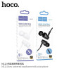 Hoco M112 Auricular Cable Jack 3.5mm