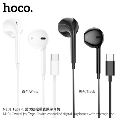 Hoco M101 Auriculares Con Conector Tipo C