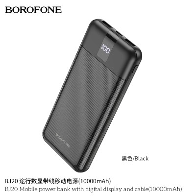 Borofone Bj20 Mobile Power Bank Con Pantalla Digital Y Cable 10000 Mah