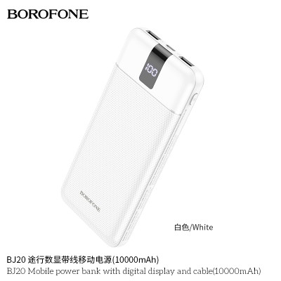 Borofone Bj20 Mobile Power Bank Con Pantalla Digital Y Cable 10000 Mah