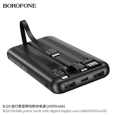 Borofone Bj20 Mobile Power Bank Con Pantalla Digital Y Cable 10000 Mah