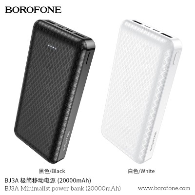 Borofone Bj3A Power Bank High Performance 20000Mah