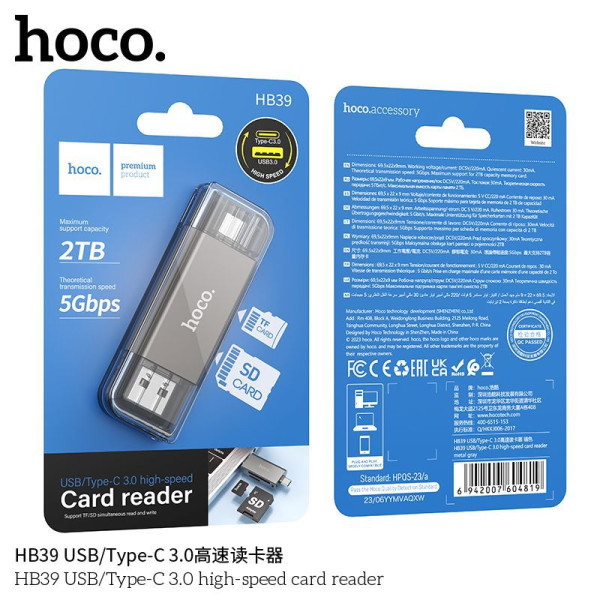 Hoco HB39 Lector de tarjetas de alta velocidad USB/Type-C 3.0