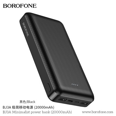 Borofone Bj3A Power Bank High Performance 20000Mah