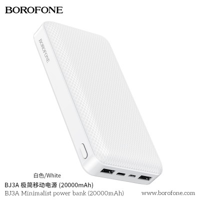 Borofone Bj3A Power Bank High Performance 20000Mah