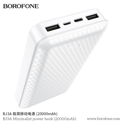 Borofone Bj3A Power Bank High Performance 20000Mah