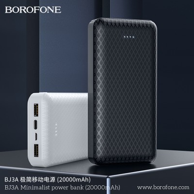 Borofone Bj3A Power Bank High Performance 20000Mah