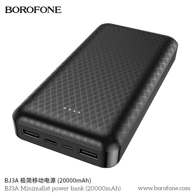 Borofone Bj3A Power Bank High Performance 20000Mah