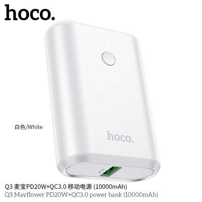 Hoco Q3 Mayflower Pd20W+Qc3.0 Power Bank 10000 Mah