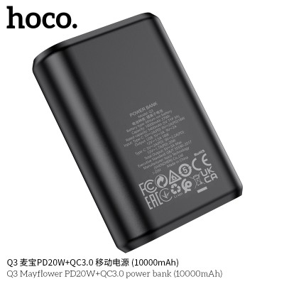 Hoco Q3 Mayflower Pd20W+Qc3.0 Power Bank 10000 Mah