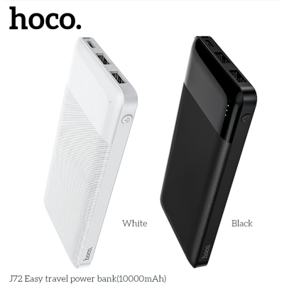 Hoco J72 Power Bank(10000Mah)