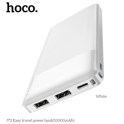 Hoco J72 Power Bank(10000 Mah)