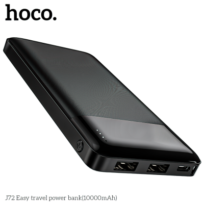 Hoco J72 Power Bank(10000 Mah)