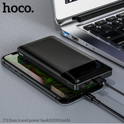 Hoco J72 Power Bank(10000Mah)