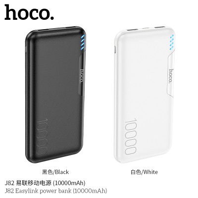 Hoco J82 Asylink Banco De Energia (10000Mah)