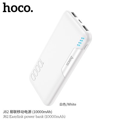 Hoco J82 Asylink Banco De Energia (10000Mah)