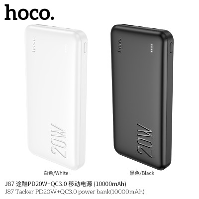 Hoco J87 Power Bank Tacker Pd20W+Qc3.0 (10000Mah)