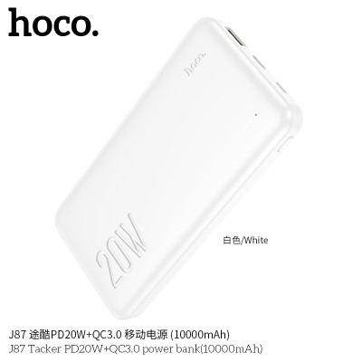 Hoco J87 Power Bank Tacker Pd20W+Qc3.0 (10000Mah)