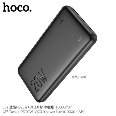 Hoco J87 Power Bank Tacker Pd20W+Qc3.0 (10000Mah)