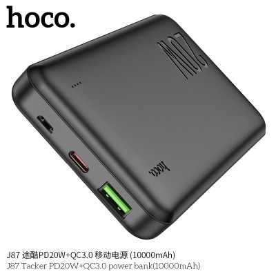 Hoco J87 Power Bank Tacker Pd20W+Qc3.0 (10000Mah)