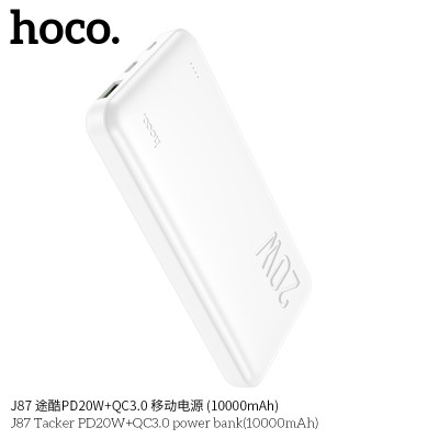 Hoco J87 Power Bank Tacker Pd20W+Qc3.0 (10000Mah)