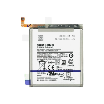 Bateria Litio Original Con Pegatina Para Samsung A516 / A51 5G De 4500mAh